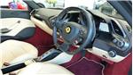2018 Ferrari 488 3.9 T V8 GTB