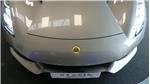 2025 Lotus Emira 3.5 V6 First Edition