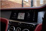 2025 Bentley Continental 4.0 V8 Ultra-Performance GTC Speed