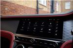 2025 Bentley Continental 4.0 V8 Ultra-Performance GTC Speed