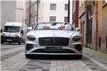 2025 Bentley Continental 4.0 V8 Ultra-Performance GTC Speed