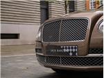 2017 Bentley Flying Spur 6.0 W12