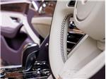 2026 Bentley Flying Spur Azure Hybrid
