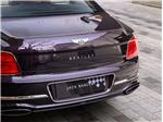 2026 Bentley Flying Spur Azure Hybrid