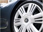 2026 Bentley Continental 4.0 V8 High-Performance GT Azure STD