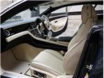 2026 Bentley Continental 4.0 V8 High-Performance GT Azure STD
