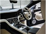 2026 Bentley Continental 4.0 V8 High-Performance GT Azure STD