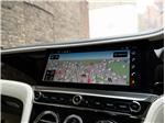 2026 Bentley Continental 4.0 V8 High-Performance GT Azure STD