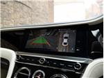 2026 Bentley Continental 4.0 V8 High-Performance GT Azure STD