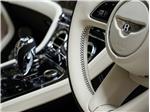 2026 Bentley Continental 4.0 V8 High-Performance GT Azure STD