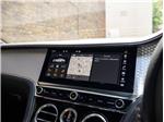 2023 Bentley Continental 4.0 V8 GT