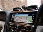 2026 Bentley Bentayga 4.0 V8 Azure EWB LWB