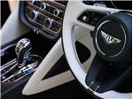 2026 Bentley Bentayga 4.0 V8 Azure EWB LWB