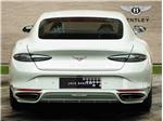 2025 Bentley Continental 4.0 V8 Ultra-Performance GT Speed