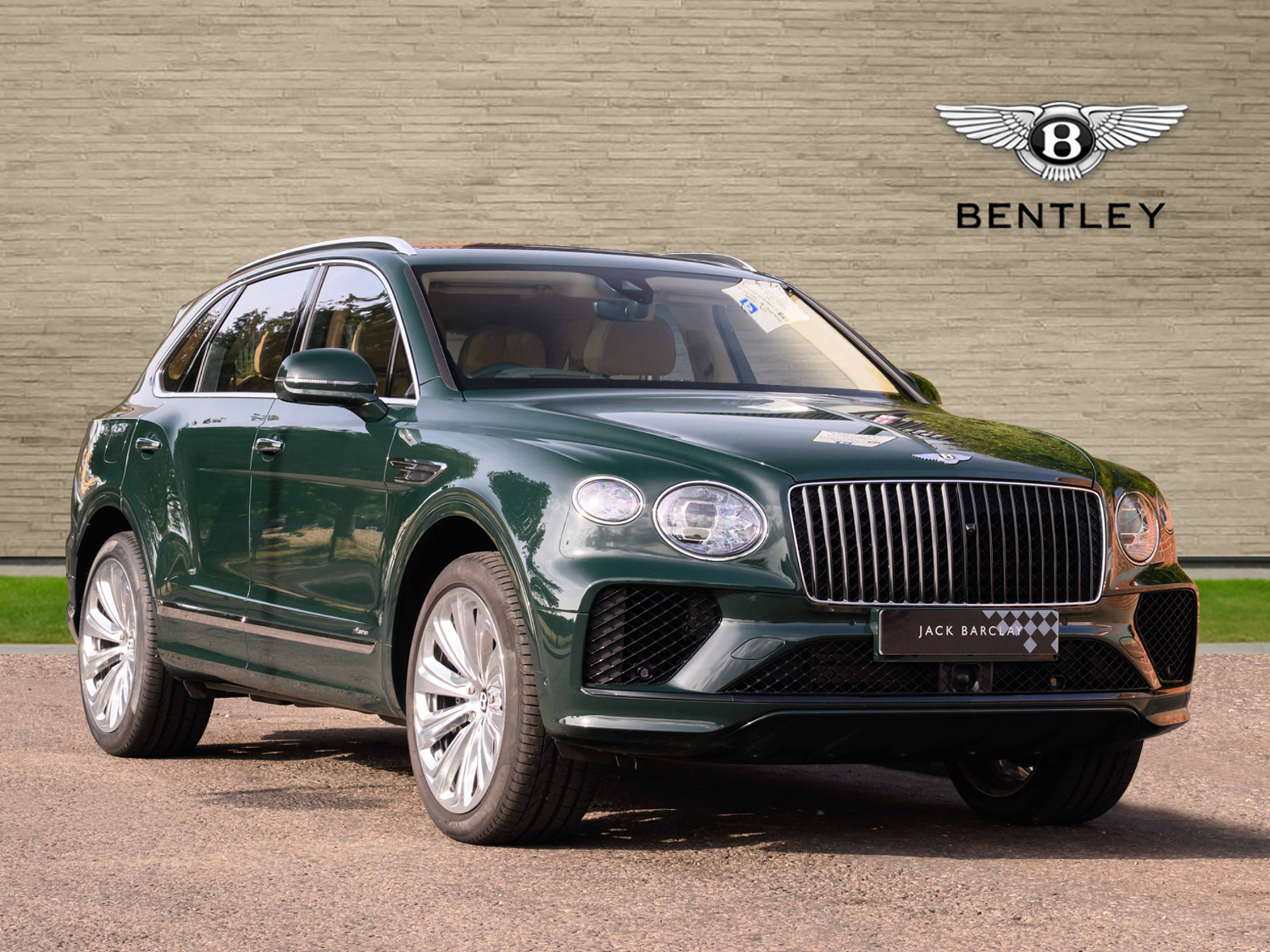 2025 Bentley Bentayga