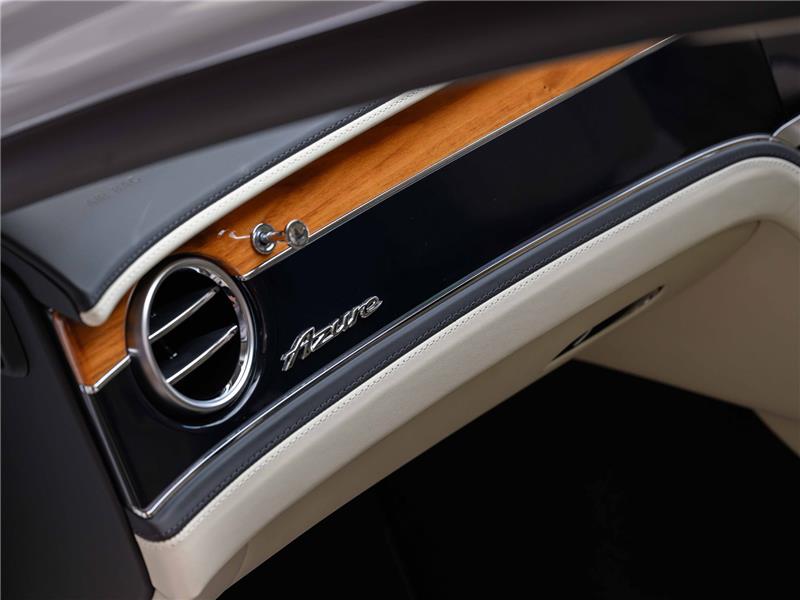 2023 Bentley Flying Spur 2.9 TFSi V6 Azure