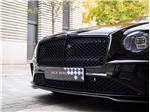 2023 Bentley Continental 4.0 V8 GTC S