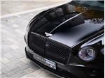 2023 Bentley Continental 4.0 V8 GTC S