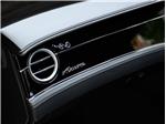 2024 Bentley Continental 4.0 V8 GT Azure