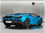 2024 Lamborghini REVUELTO V12 HYBRID