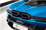2024 Lamborghini REVUELTO V12 HYBRID