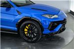 2024 Lamborghini Urus S