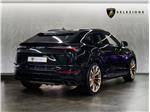 2023 Lamborghini Urus S
