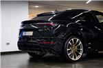 2023 Lamborghini Urus S