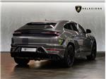 2025 Lamborghini Urus SE