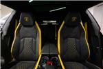 2025 Lamborghini Urus SE