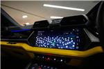2025 Lamborghini Urus SE