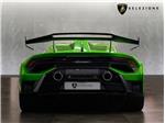 2023 Lamborghini Huracan 5.2 V10 LP 640-2 STO