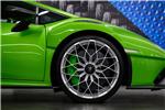 2023 Lamborghini Huracan 5.2 V10 LP 640-2 STO