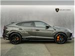 2023 Lamborghini Urus Performante