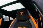 2023 Lamborghini Urus Performante