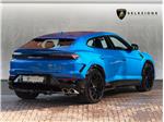 2025 Lamborghini Urus SE