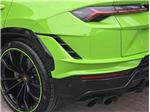 2024 Lamborghini Urus S