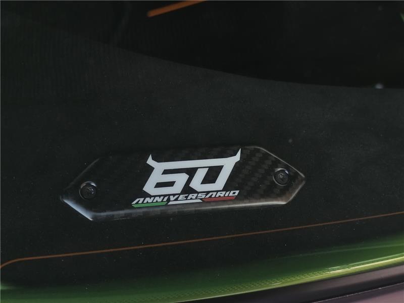 2024 Lamborghini Huracan 5.2 V10 LP 640-2 STO
