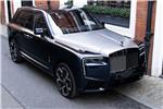 2025 Rolls-Royce Cullinan Black Badge Series II