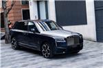 2025 Rolls-Royce Cullinan Black Badge Series II