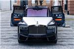 2025 Rolls-Royce Cullinan Black Badge Series II
