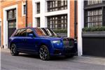 2024 Rolls-Royce Cullinan Black Badge Series II