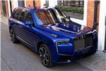 2024 Rolls-Royce Cullinan Black Badge Series II