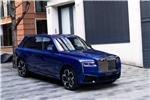 2024 Rolls-Royce Cullinan Black Badge Series II