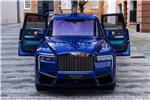 2024 Rolls-Royce Cullinan Black Badge Series II
