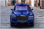 2024 Rolls-Royce Cullinan Black Badge Series II