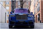 2024 Rolls-Royce Cullinan Black Badge Series II