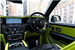 2025 Rolls-Royce Cullinan Black Badge Series II