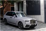 2026 Rolls-Royce Cullinan Series II