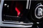 2026 Rolls-Royce Cullinan Series II